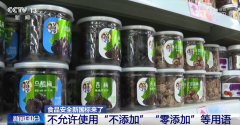 <b><b>需要正在中以加粗、下划线等强调体例</b></b>