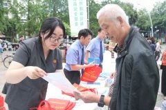 <b><b>特别是食物出产运营者安稳树立尚德守法的义务</b></b>